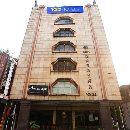 נאגפור Fabhotel Darshan Tower מראה חיצוני תמונה